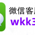 厉害了!普通扑克牌扫描分析器下载”其实确实有挂